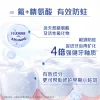 Free shipping! Polish original imported Colgate Effective anti-cavity Toothpaste 130g, fresh and clean teeth for sports kids Specification image